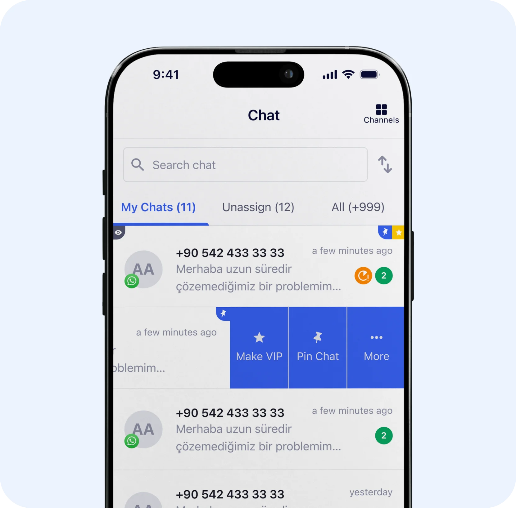 inbox feature image